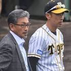 真弓明信