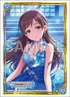 新田美波