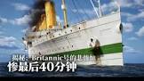 船木浩行