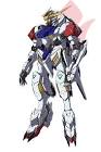 ガンダム・バルバトスルプス