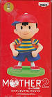 ネス (MOTHER2)