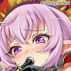 アリシューザ (アズレン)