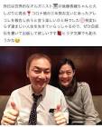 後藤香織 (オルガン奏者)