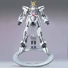 スターゲイザー (ガンダム)