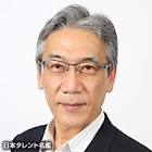 大原康裕