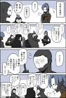 基底のザイード (FGO)