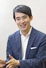 高島崚輔