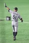 イチロー