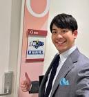 草薙和輝