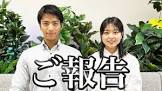 山本賢太