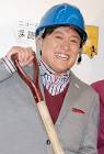 徳永圭一