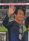 上田晋也 (サッカー選手)