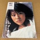 邑野みあ