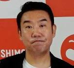 あいはら雅一
