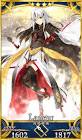 長尾景虎 (FGO)