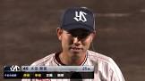 太田賢吾