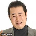 テル (お笑い芸人)