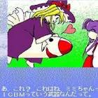 ミミちゃん (東方)