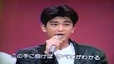太田幸希