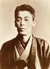 伊藤忠兵衛 (初代)