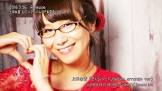 上田朱音