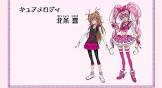 北条響 (キュアメロディ)