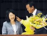 麻生ちか子