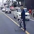 成島明彦