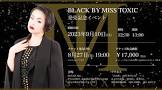 MISS TOXIC