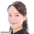 辻裕子