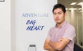 中村俊一
