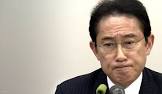 岸田文雄