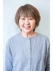 石井和子