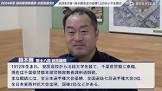 鈴木剛 (剣道家)
