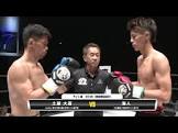 土屋大喜