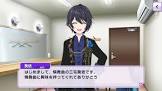 三宅葵依