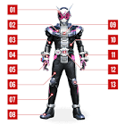 仮面ライダージオウ