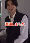 木内力也