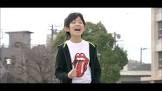 星野亜門