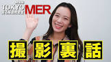 フォンチー