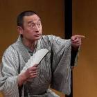 桂小文治 (2代目)