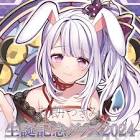 丸餅つきみ