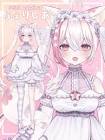 ふぇりしあ (VTuber)
