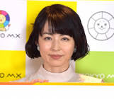 平井理央