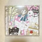 くるりんご (ボカロP)