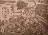 間柴了