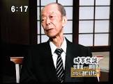 宮澤喜一