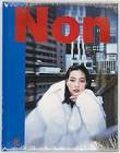 Non