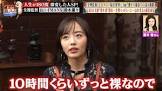 黒木香