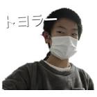 ひかぴーひかぴー